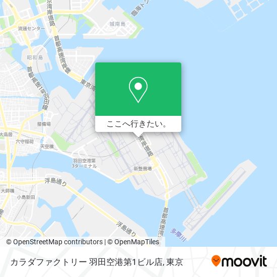 カラダファクトリー 羽田空港第1ビル店地図