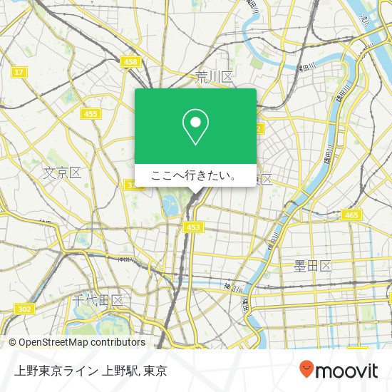 上野東京ライン 上野駅地図