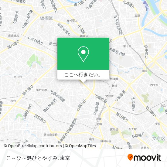 こ～ひ～処ひとやすみ地図