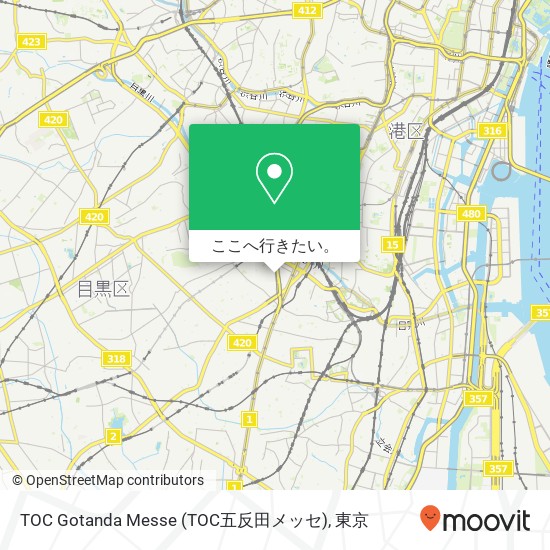TOC Gotanda Messe (TOC五反田メッセ)地図