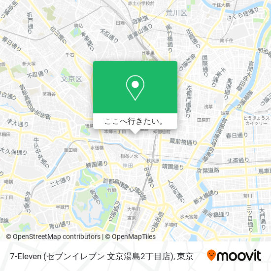 7-Eleven (セブンイレブン 文京湯島2丁目店)地図