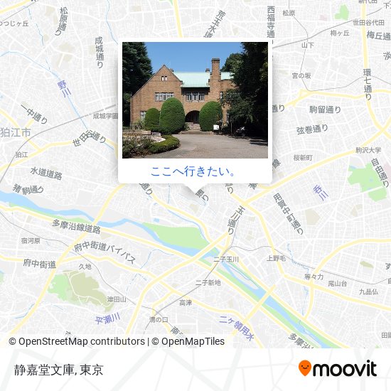 静嘉堂文庫地図