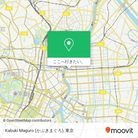 Kabuki Maguro (かぶきまぐろ)地図