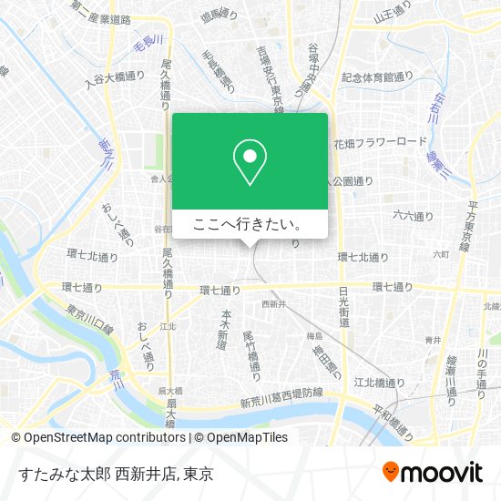 すたみな太郎 西新井店地図