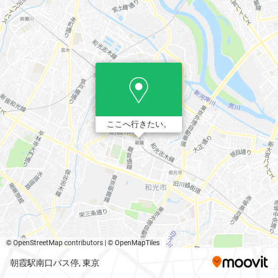 朝霞駅南口バス停地図