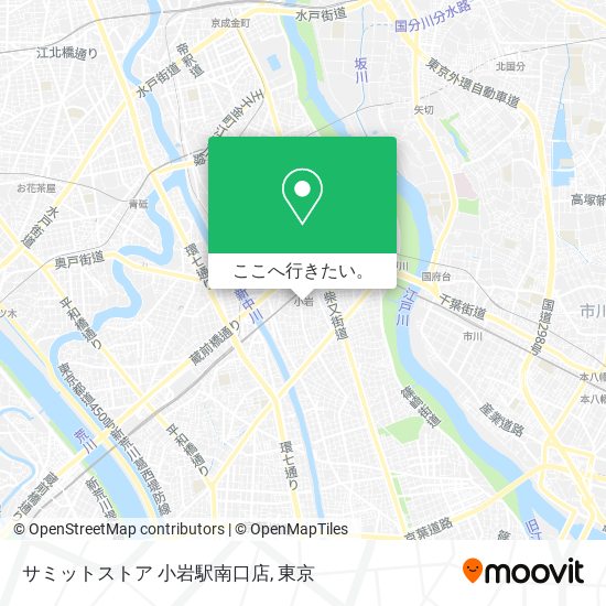 サミットストア 小岩駅南口店地図