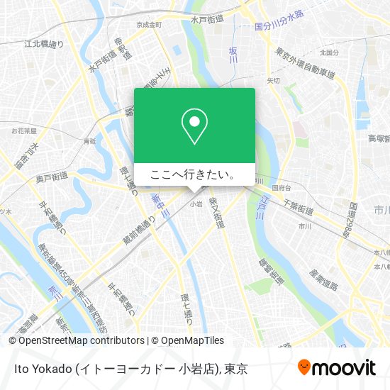 Ito Yokado (イトーヨーカドー 小岩店)地図