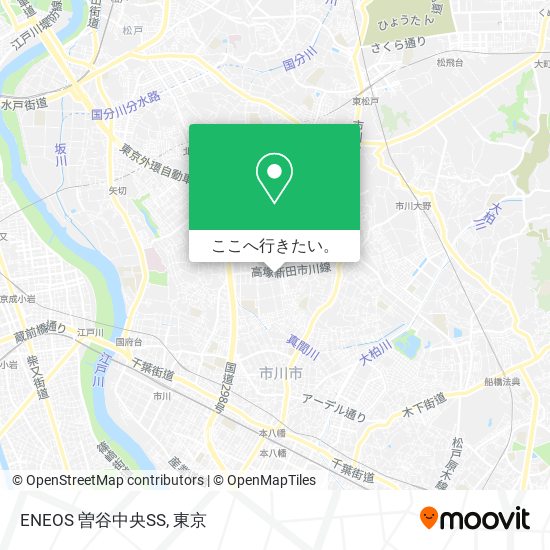 ENEOS 曽谷中央SS地図
