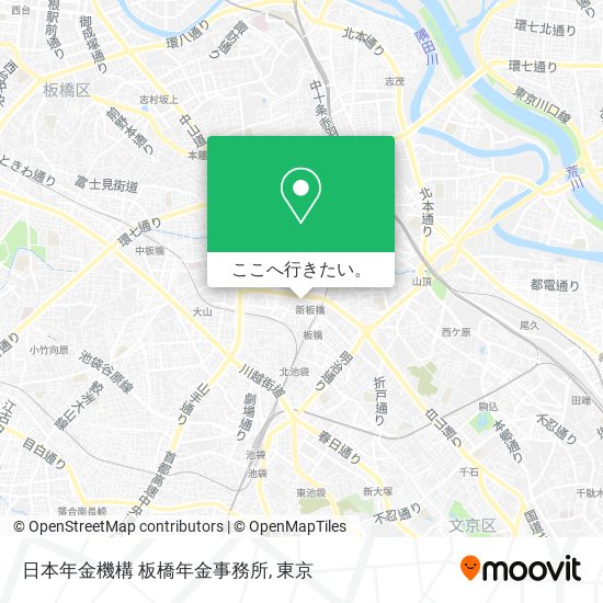 日本年金機構 板橋年金事務所地図