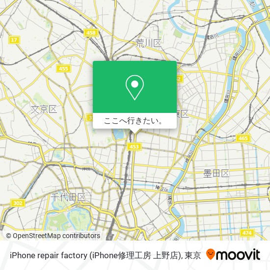 iPhone repair factory (iPhone修理工房 上野店)地図