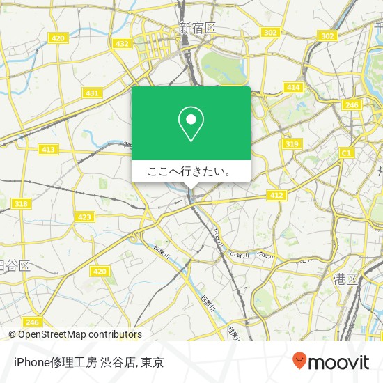 iPhone修理工房 渋谷店地図