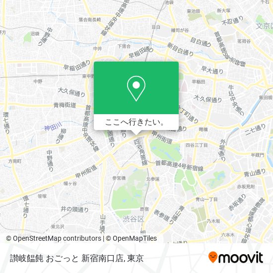讃岐饂飩 おごっと 新宿南口店地図