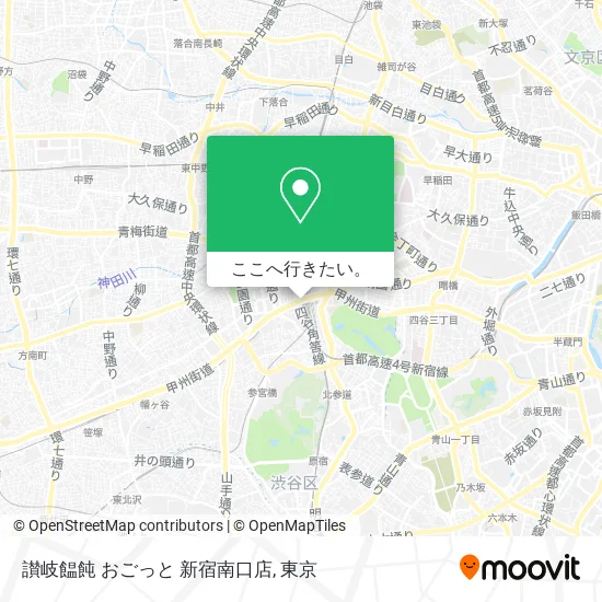 讃岐饂飩 おごっと 新宿南口店地図