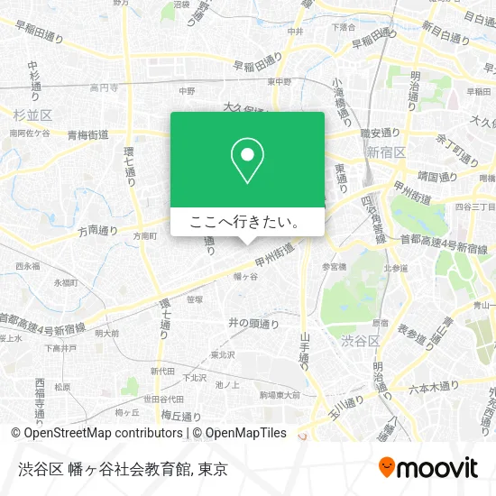 渋谷区 幡ヶ谷社会教育館地図