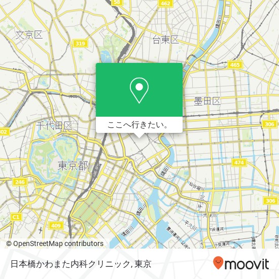 日本橋かわまた内科クリニック地図