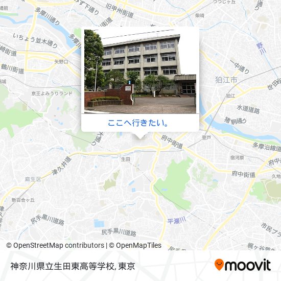 神奈川県立生田東高等学校地図