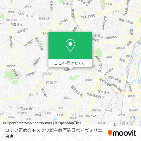 ロシア正教会モスクワ総主教庁駐日ポドヴォリエ地図