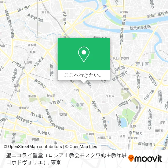 聖ニコライ聖堂（ロシア正教会モスクワ総主教庁駐日ポドヴォリエ）地図