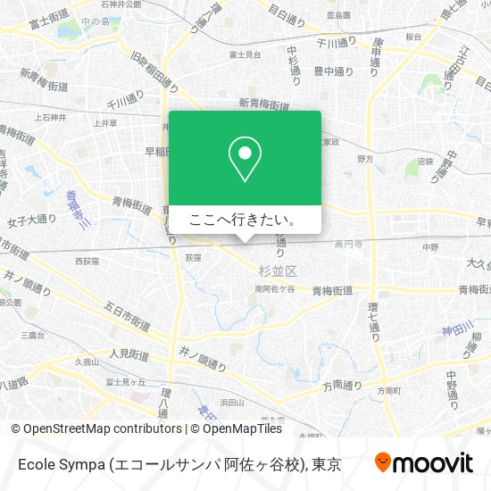 Ecole Sympa (エコールサンパ 阿佐ヶ谷校)地図