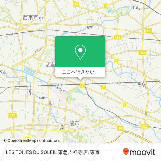 LES TOILES DU SOLEIL 東急吉祥寺店地図