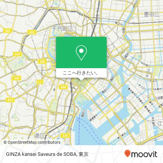 GINZA kansei Saveurs de SOBA地図