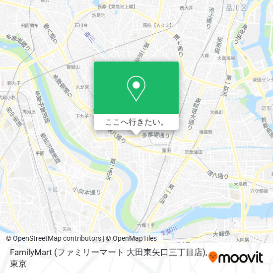 FamilyMart (ファミリーマート 大田東矢口三丁目店)地図