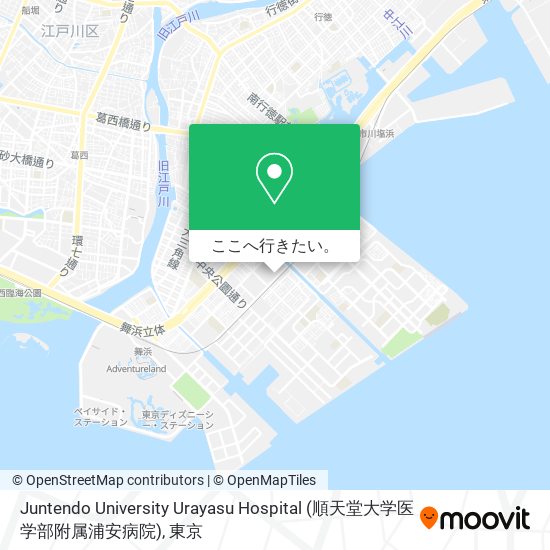 Juntendo University Urayasu Hospital (順天堂大学医学部附属浦安病院)地図