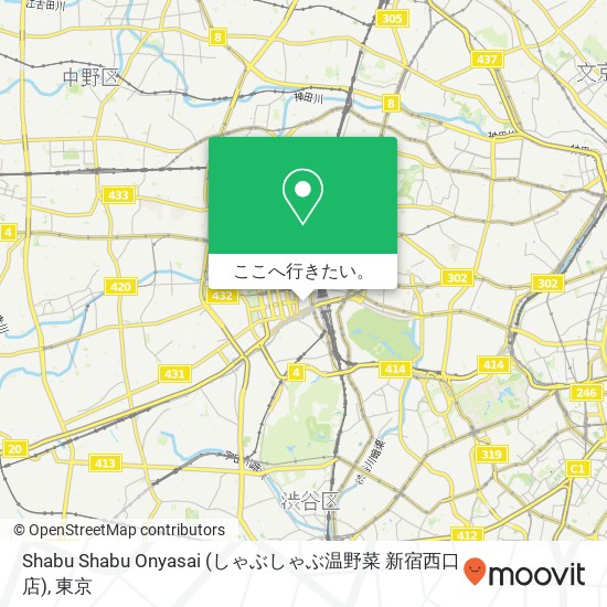 Shabu Shabu Onyasai (しゃぶしゃぶ温野菜 新宿西口店)地図