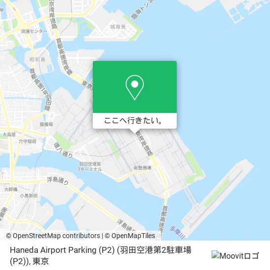 Haneda Airport Parking (P2) (羽田空港第2駐車場 (P2))地図