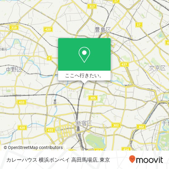 カレーハウス 横浜ボンベイ 高田馬場店地図