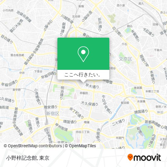 小野梓記念館地図