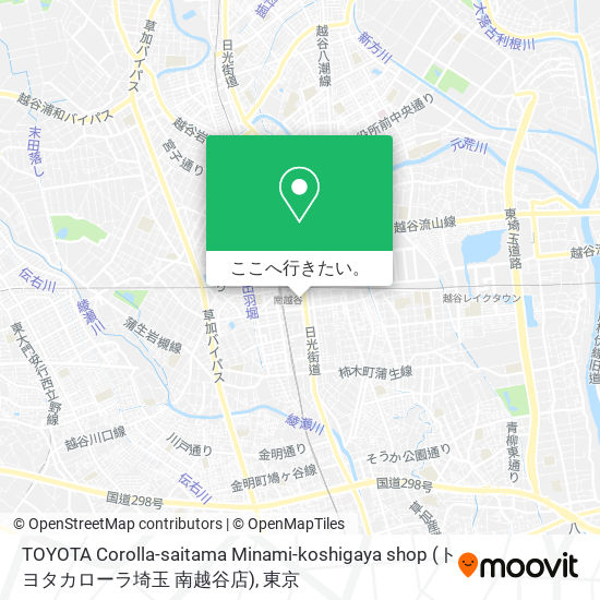 TOYOTA Corolla-saitama Minami-koshigaya shop (トヨタカローラ埼玉 南越谷店)地図