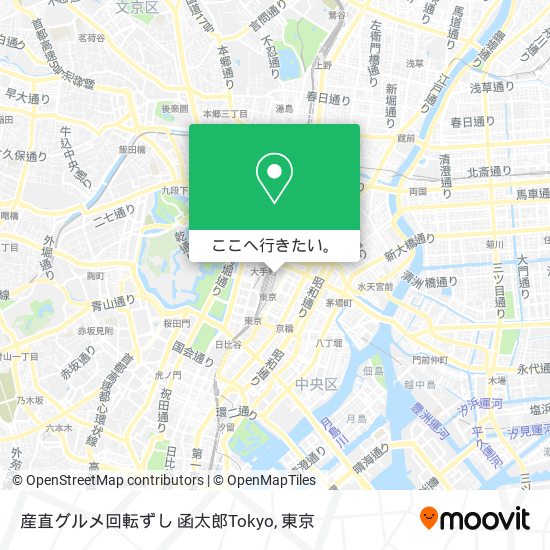 産直グルメ回転ずし 函太郎Tokyo地図