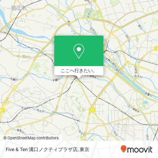 Five & Ten 溝口ノクティプラザ店地図