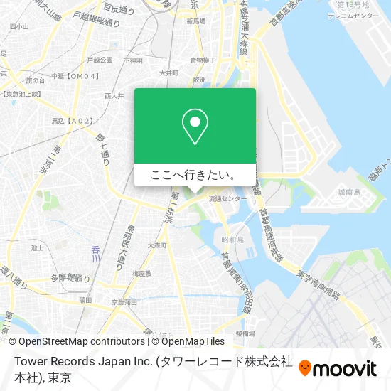 Tower Records Japan Inc. (タワーレコード株式会社 本社)地図