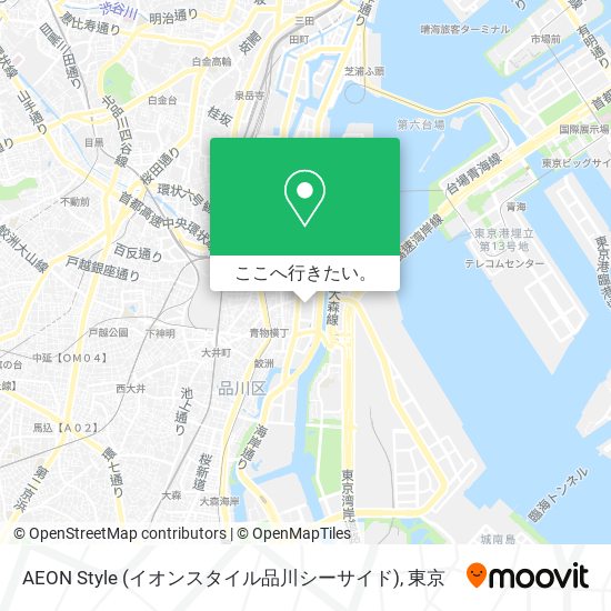 AEON Style (イオンスタイル品川シーサイド)地図
