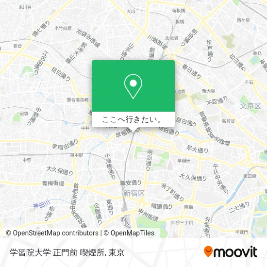 学習院大学 正門前 喫煙所地図