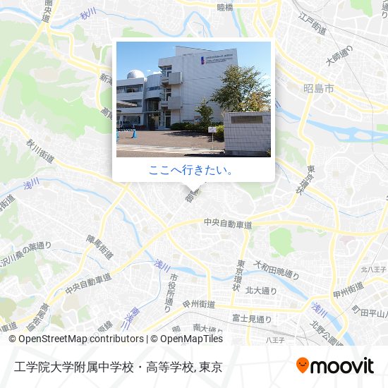 工学院大学附属中学校・高等学校地図