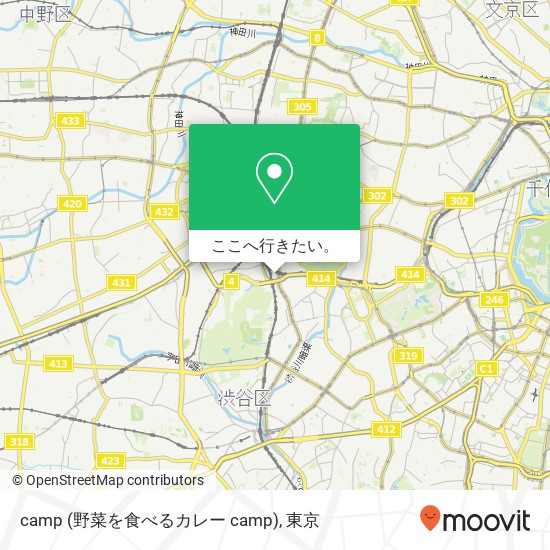 camp (野菜を食べるカレー camp)地図