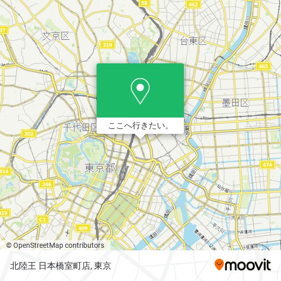 北陸王 日本橋室町店地図