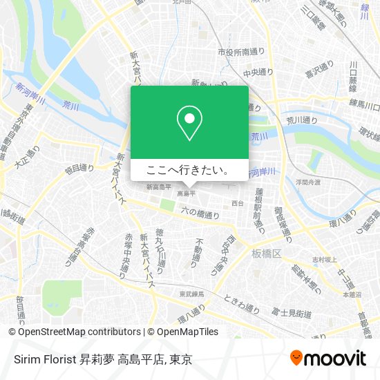 Sirim Florist 昇莉夢 高島平店地図
