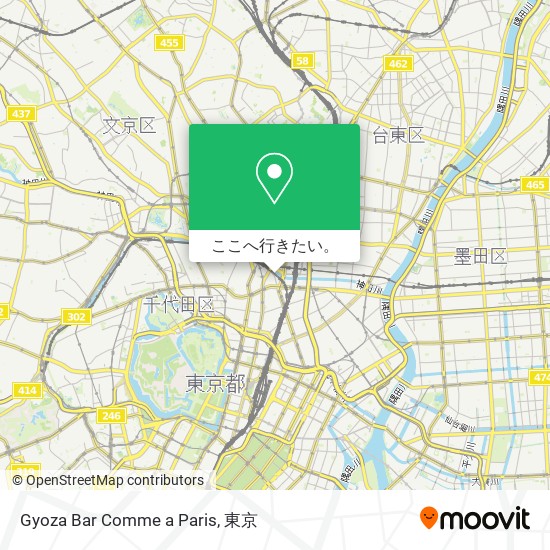 Gyoza Bar Comme a Paris地図
