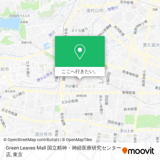 Green Leaves Mall 国立精神・神経医療研究センター店地図