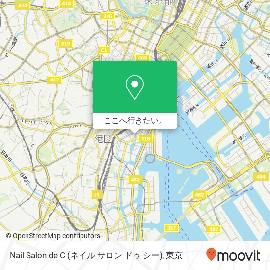 Nail Salon de C (ネイル サロン ドゥ シー)地図