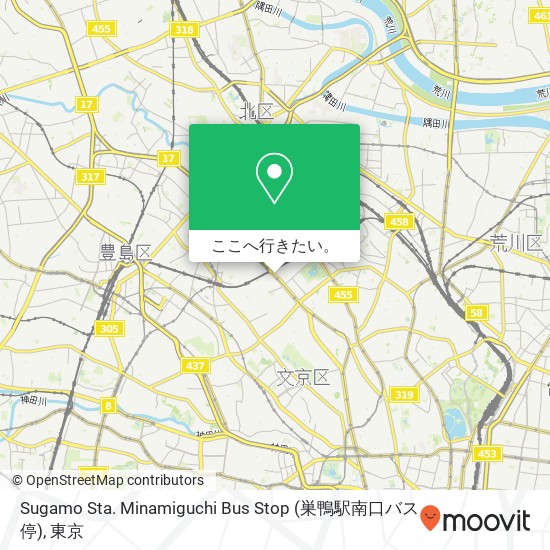 Sugamo Sta. Minamiguchi Bus Stop (巣鴨駅南口バス停)地図