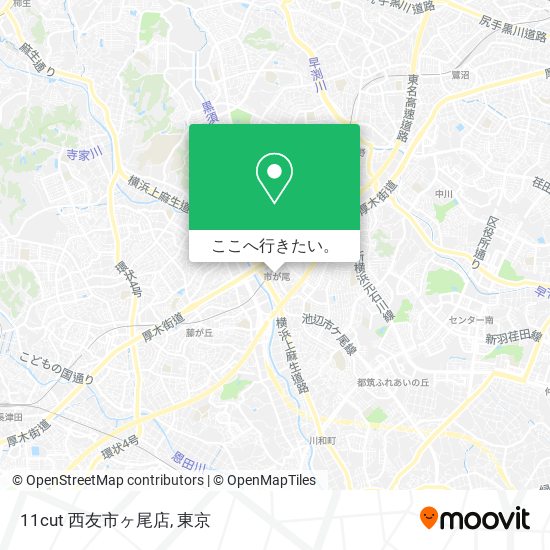 11cut 西友市ヶ尾店地図