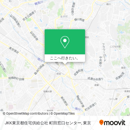 JKK東京都住宅供給公社 町田窓口センター地図