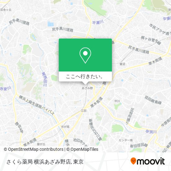 さくら薬局 横浜あざみ野店地図