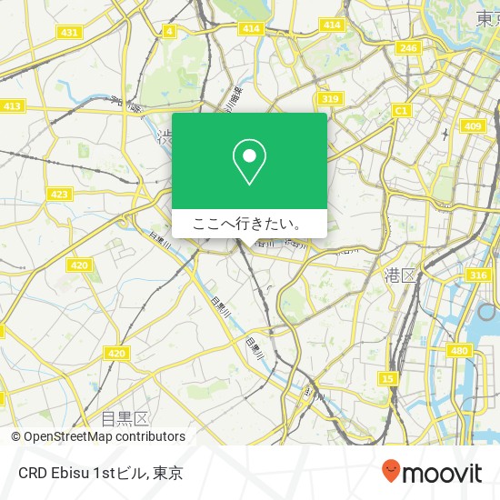 CRD Ebisu 1stビル地図