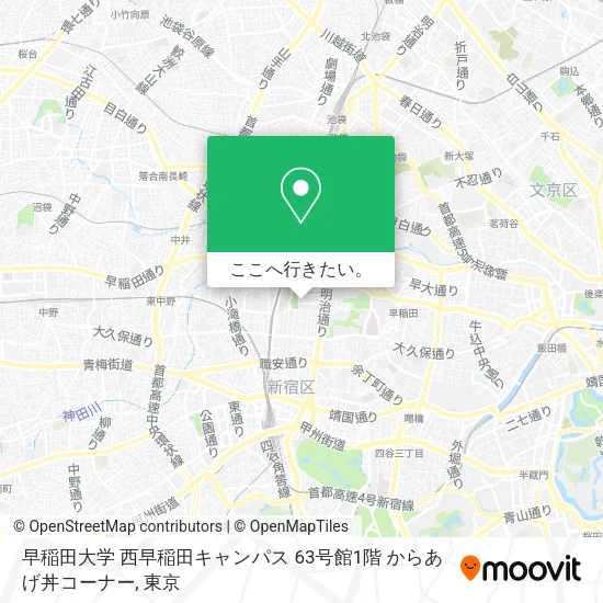 早稲田大学 西早稲田キャンパス 63号館1階 からあげ丼コーナー地図